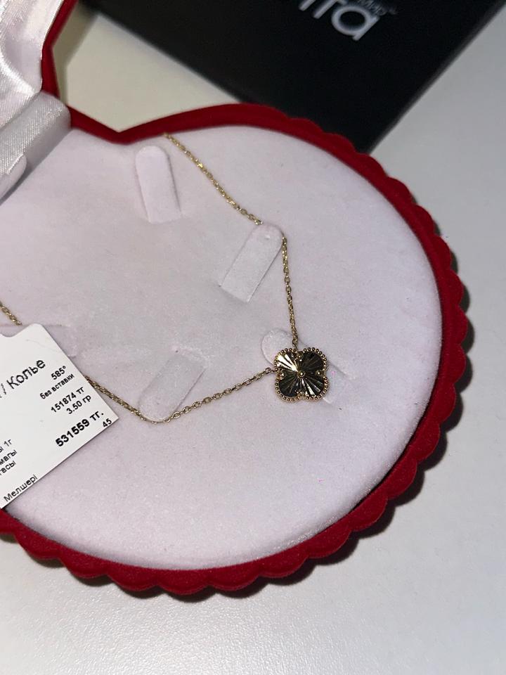 Van Cleef & Arpels Золотое колье