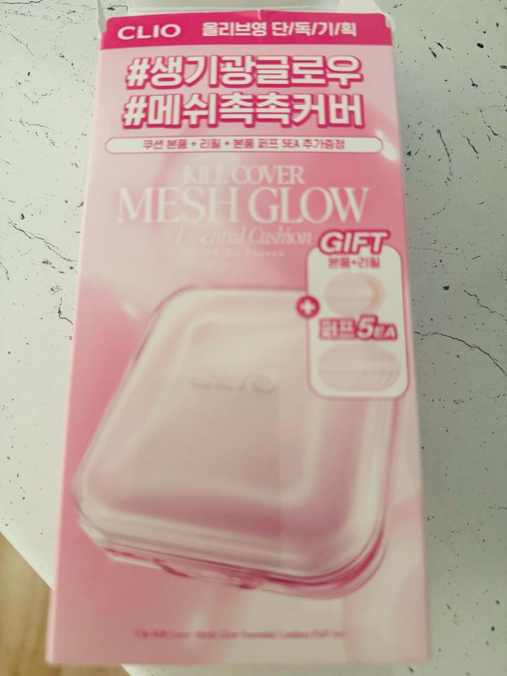Запаска кушона CLIO Kill Cover Mesh Glow
