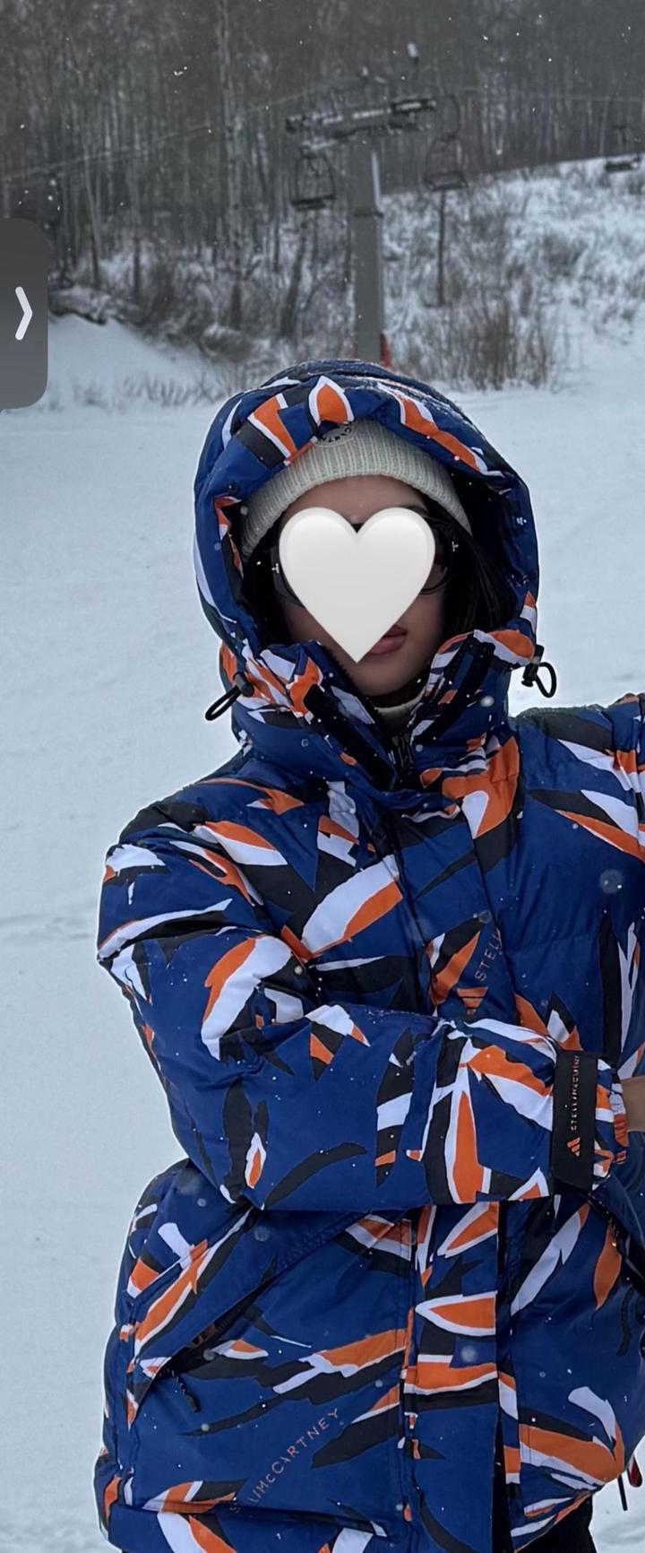 Куртка adidas by  Stella McCartney