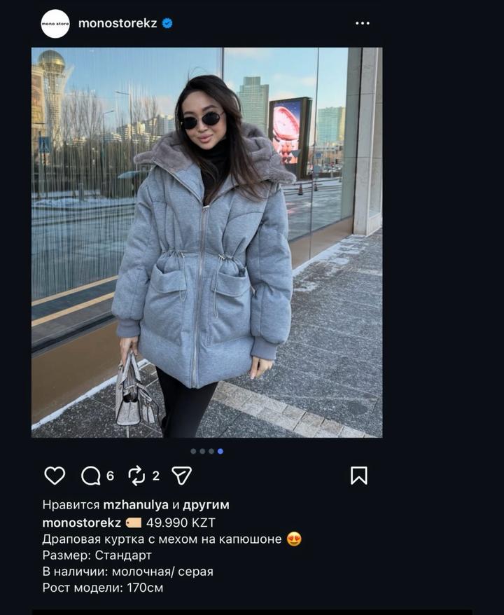 Loro Piana Куртка с мехом на капюшоне
