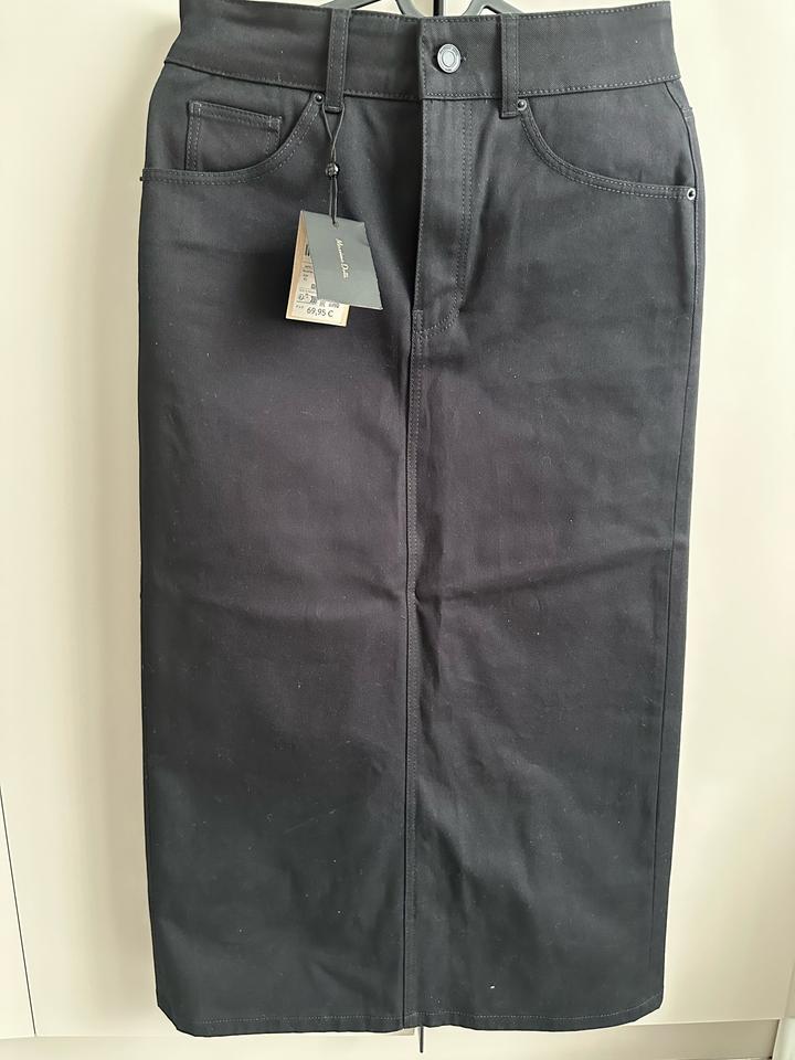 Джинсовая юбка Massimo Dutti