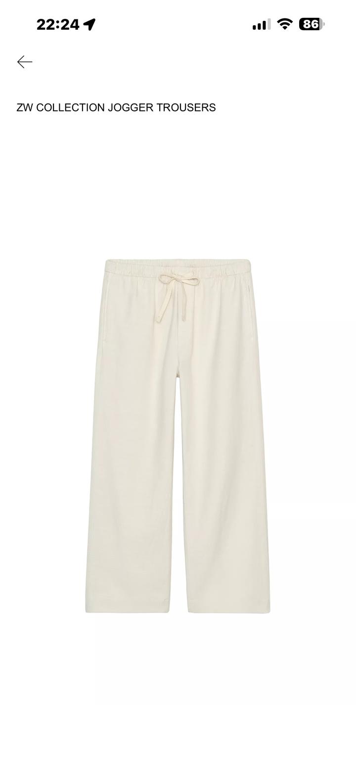 Женские брюки-джоггеры Zara