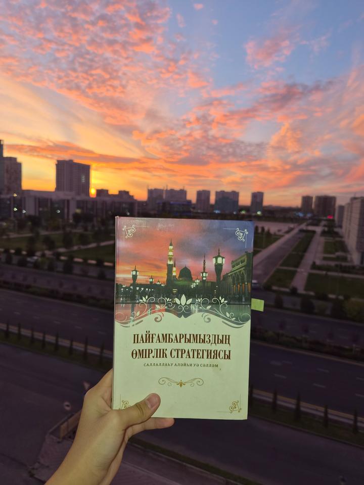 Пайғамбарымыздың өмірлік стратегиясы
