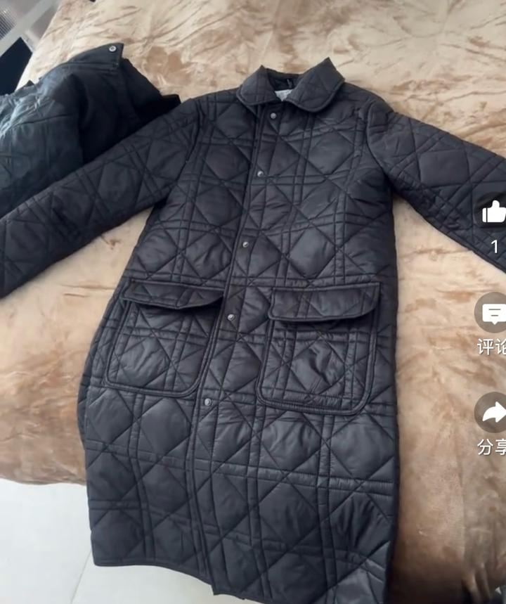Стеганое пальто