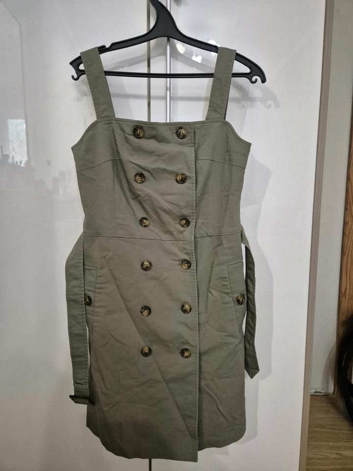 Сарафан 12 storeez