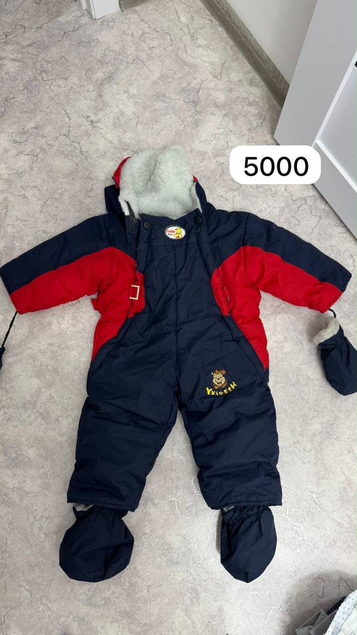 Зимний комбинезон