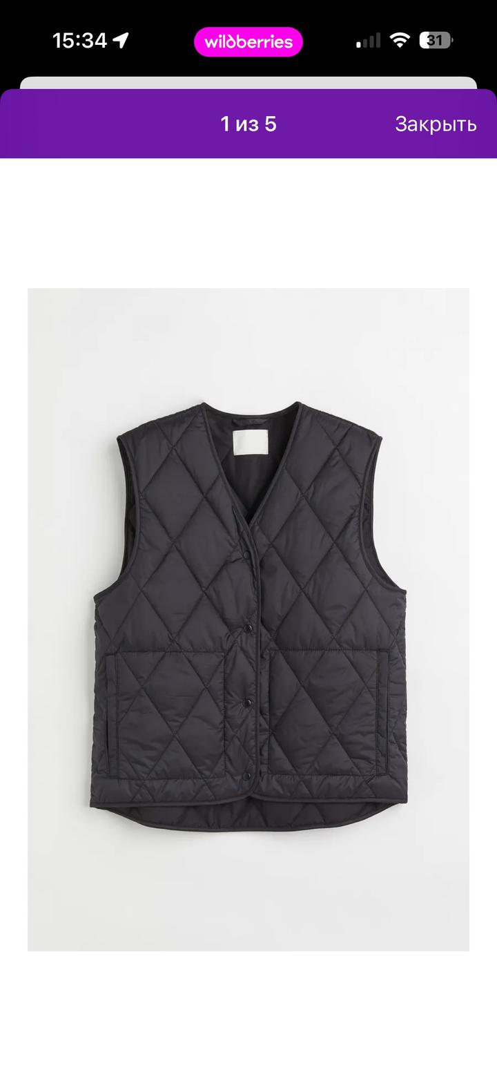 Стеганый жилет H&M