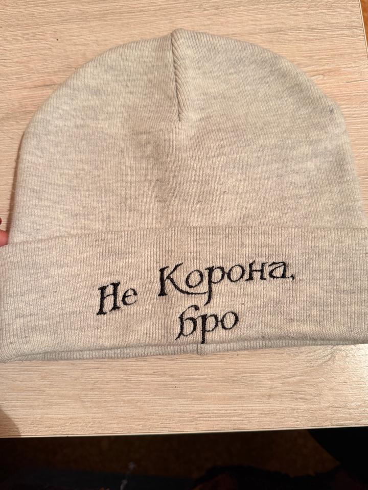 Шапка с надписью