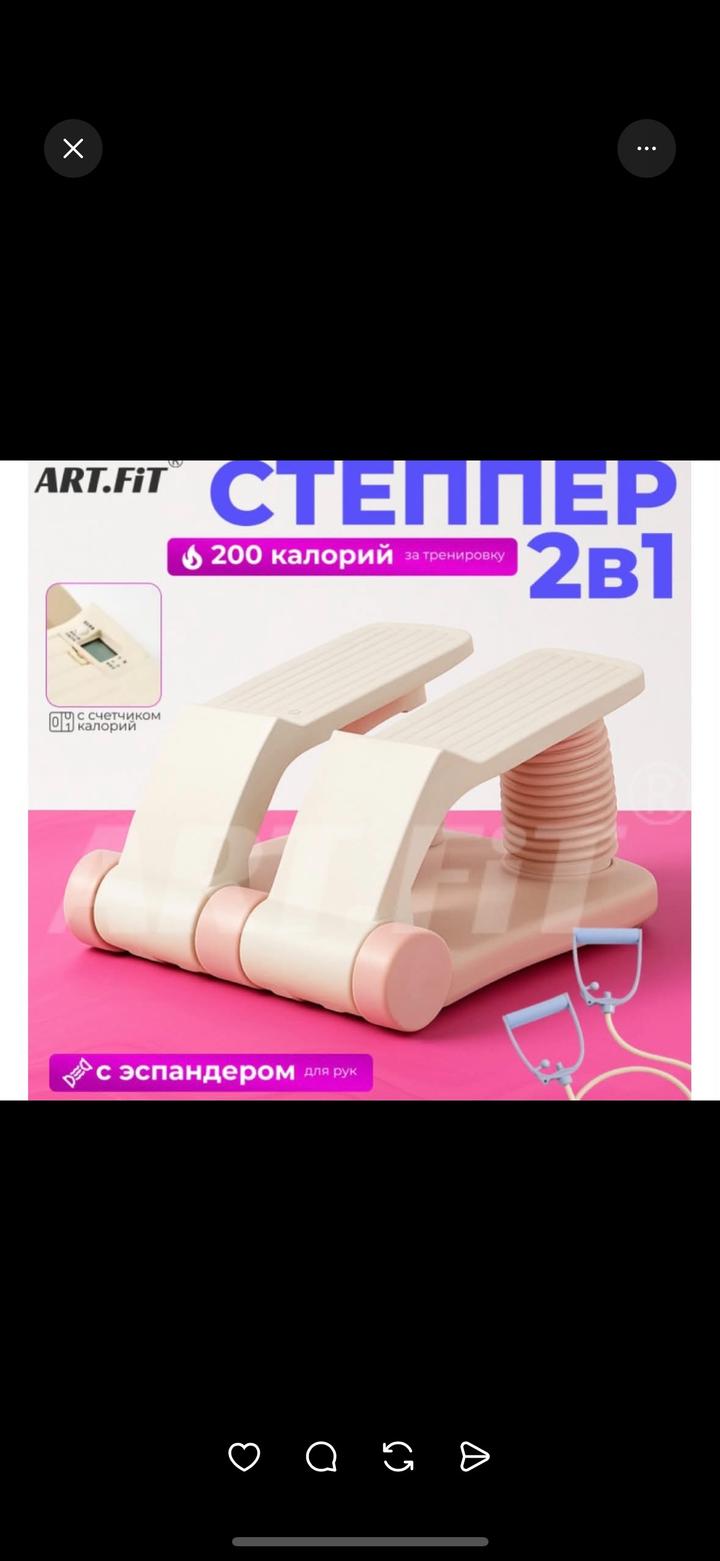 Нет бренда
