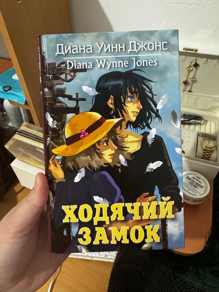 Книга