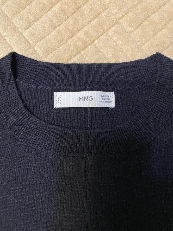 Платье Mango