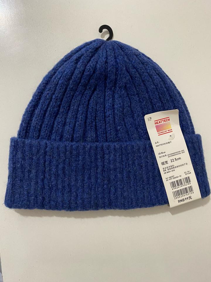 Шапка бини Uniqlo Heattech