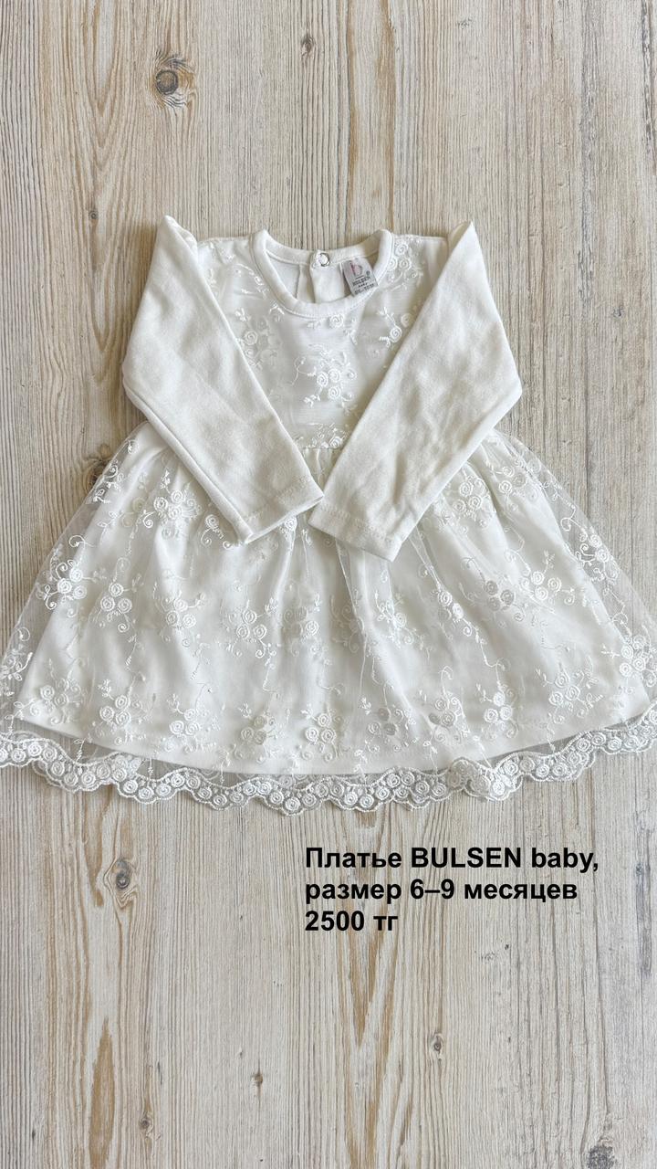bulsen Комплект baby платье с леггинсами