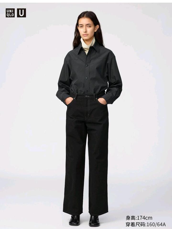 Женские джинсы UNIQLO U