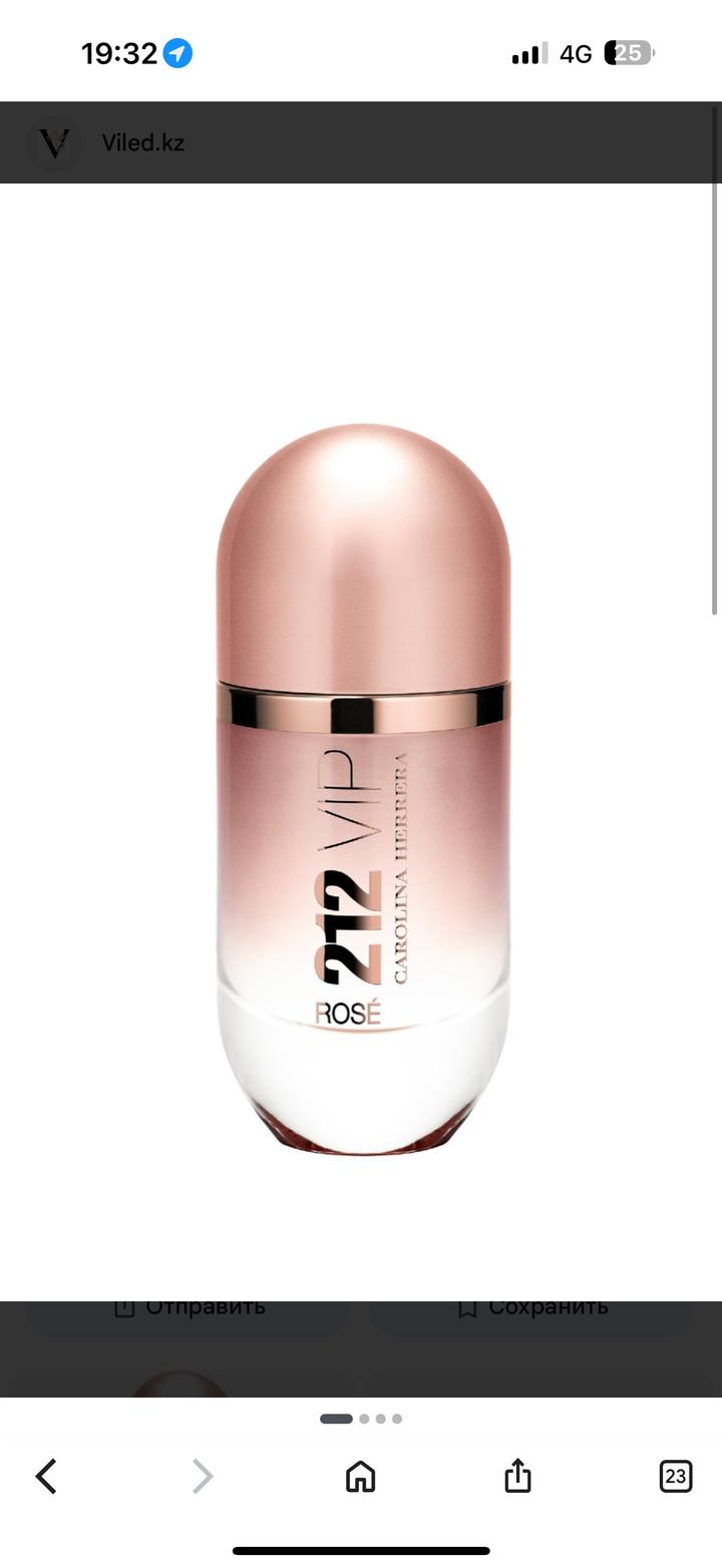 Парфюмерная вода Carolina Herrera 212 VIP Rosé