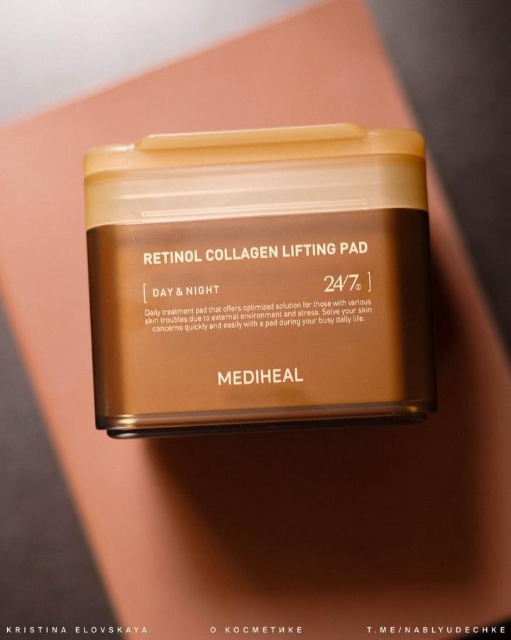 mediheal Retinol Collagen Lifting Pad