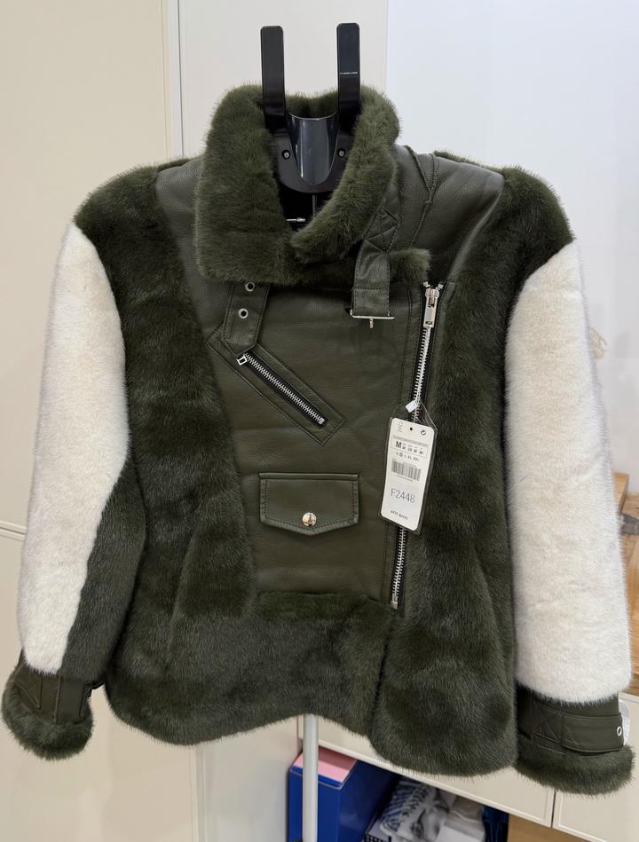 Куртка косуха