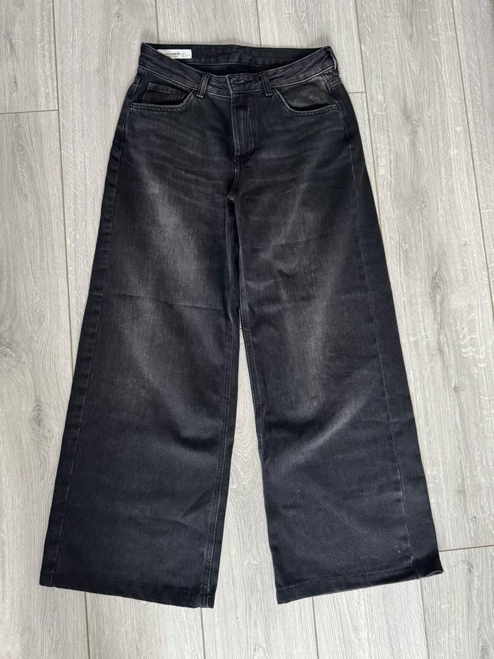 Pull & Bear Джинсы Pull&Bear