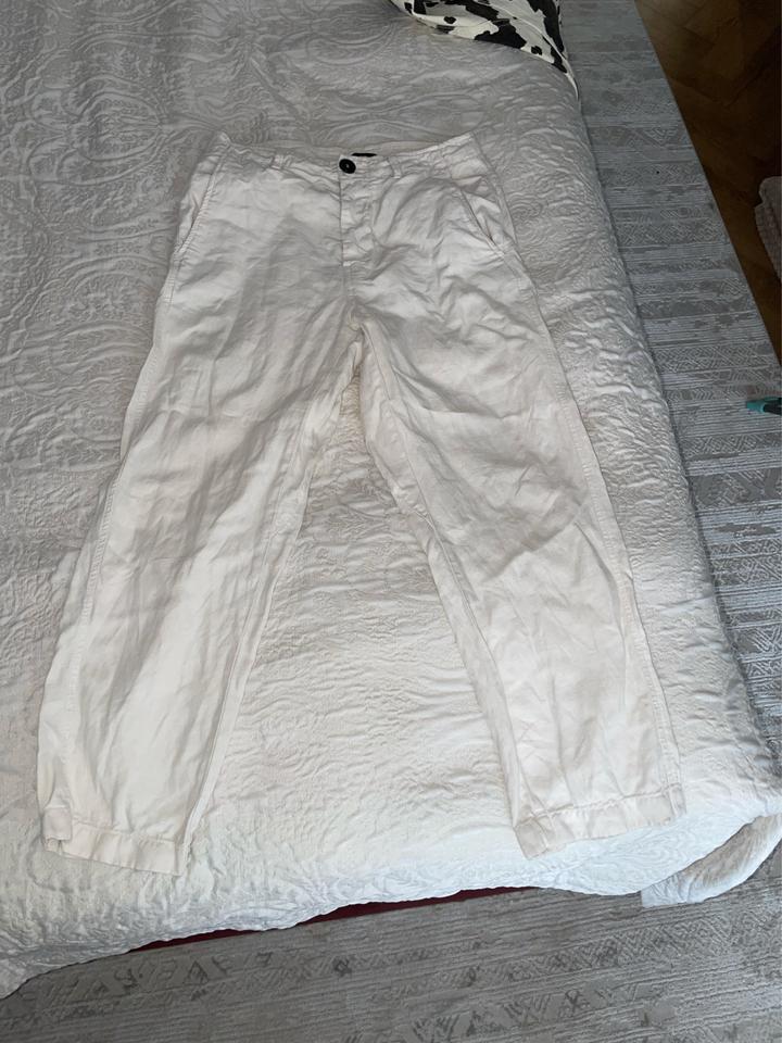 Брюки ZARA