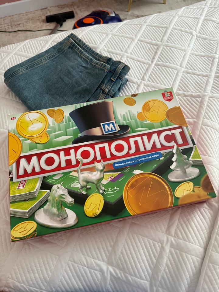 Настольная игра Монополист