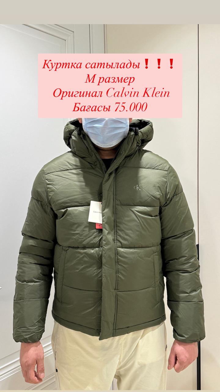 Куртка Calvin Klein