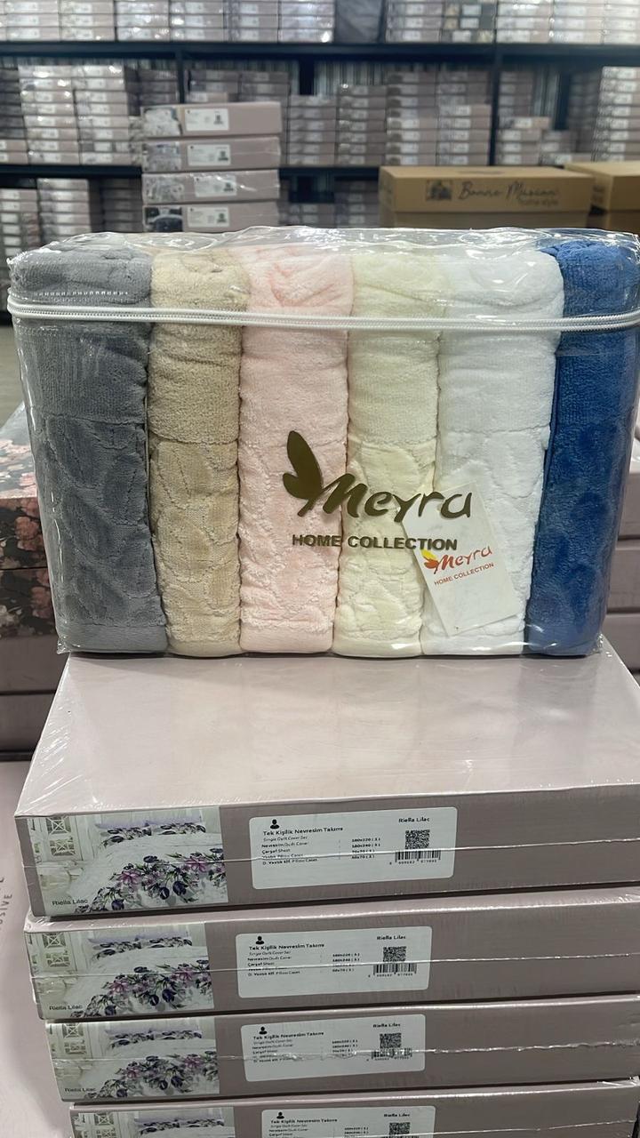 Meyra Набор полотенец