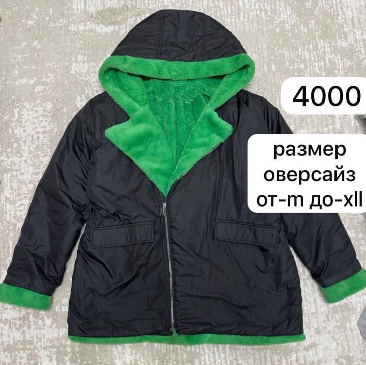 теплая куртка с капюшоном