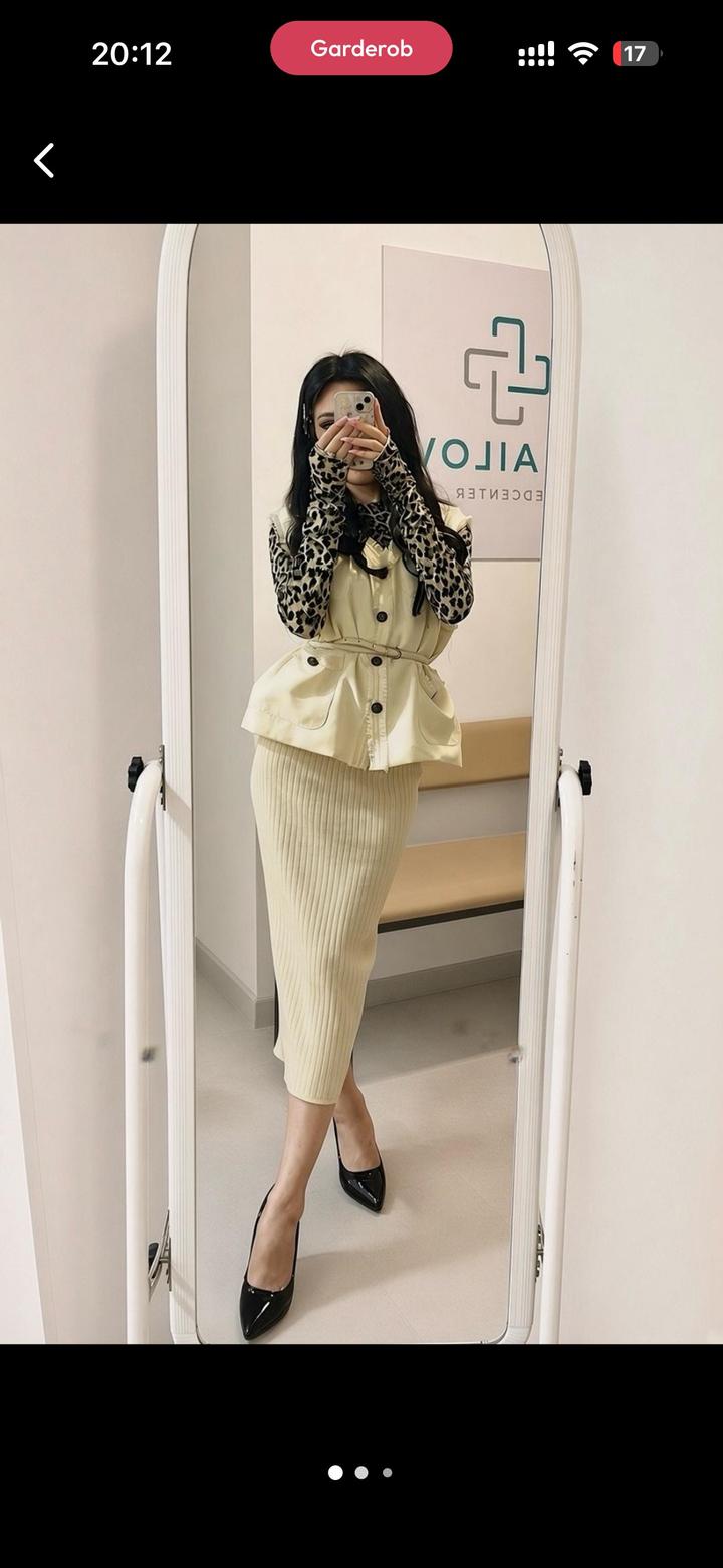Юбка миди в рубчик