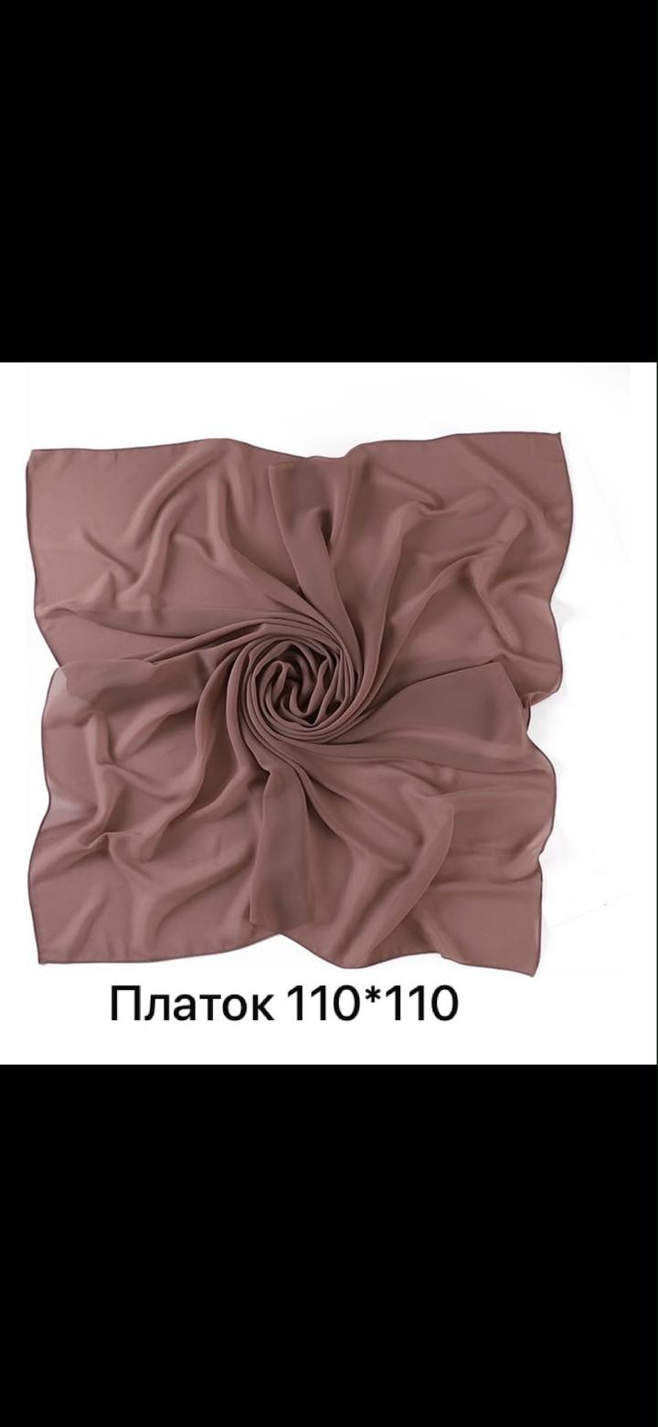Платок 110*110