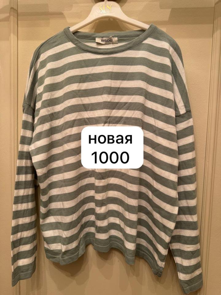 Bisou Джемпер в полоску