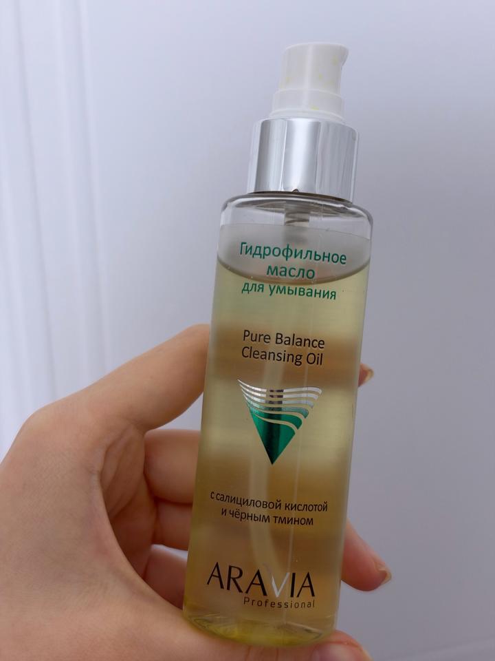 ARAVIA Professional Гидрофильное масло Professional Pure Balance Cleansing Oil