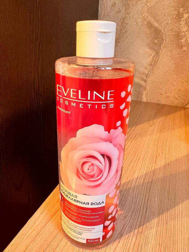 Мицеллярная вода Eveline Cosmetics