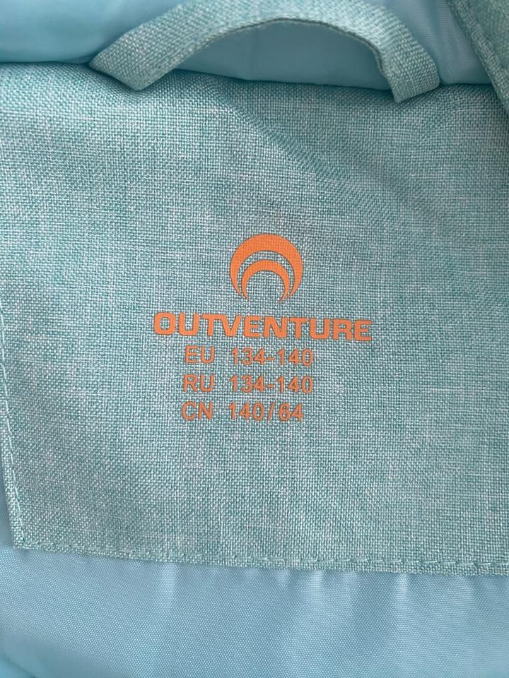 Куртка Outventure