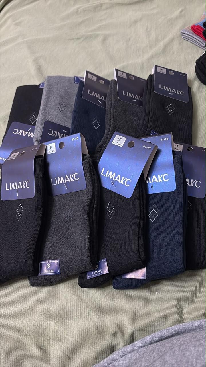 носки