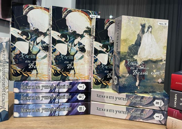 Книги на продажу (б/у)