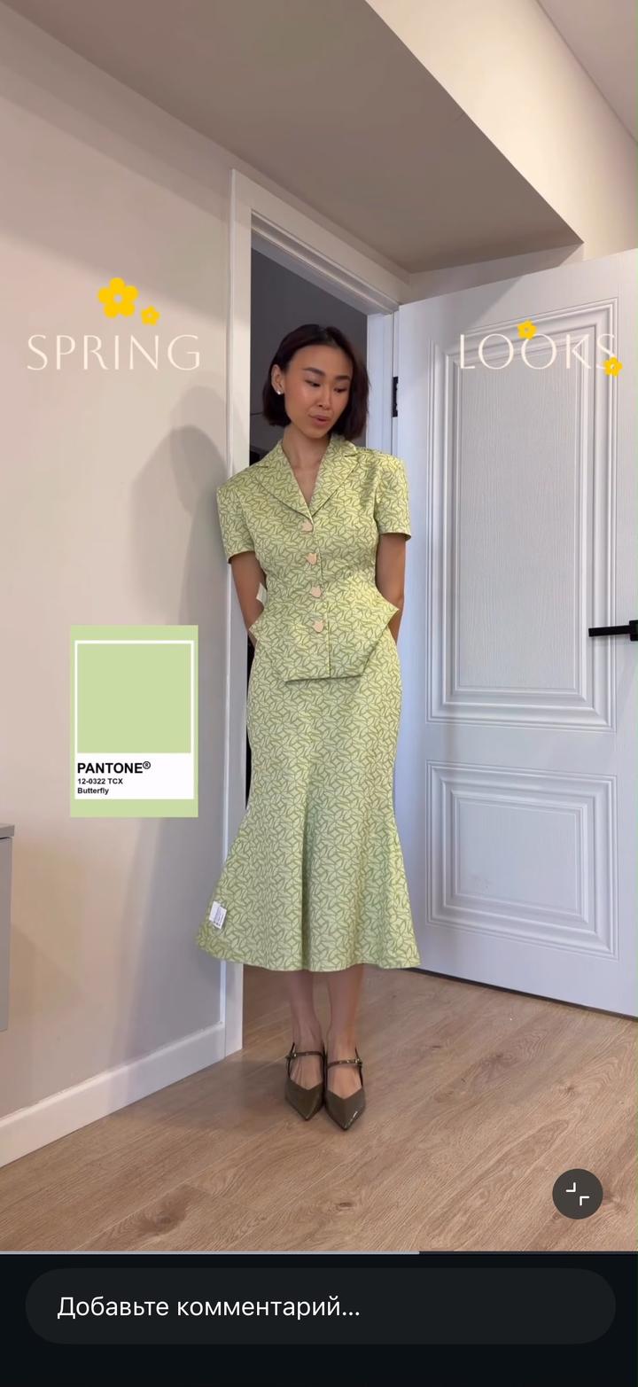 Atelier Kassenova Женский костюм с юбкой и жакетом