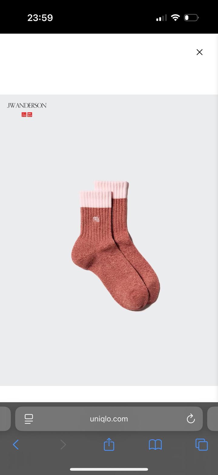 Носки UNIQLO JW ANDERSON