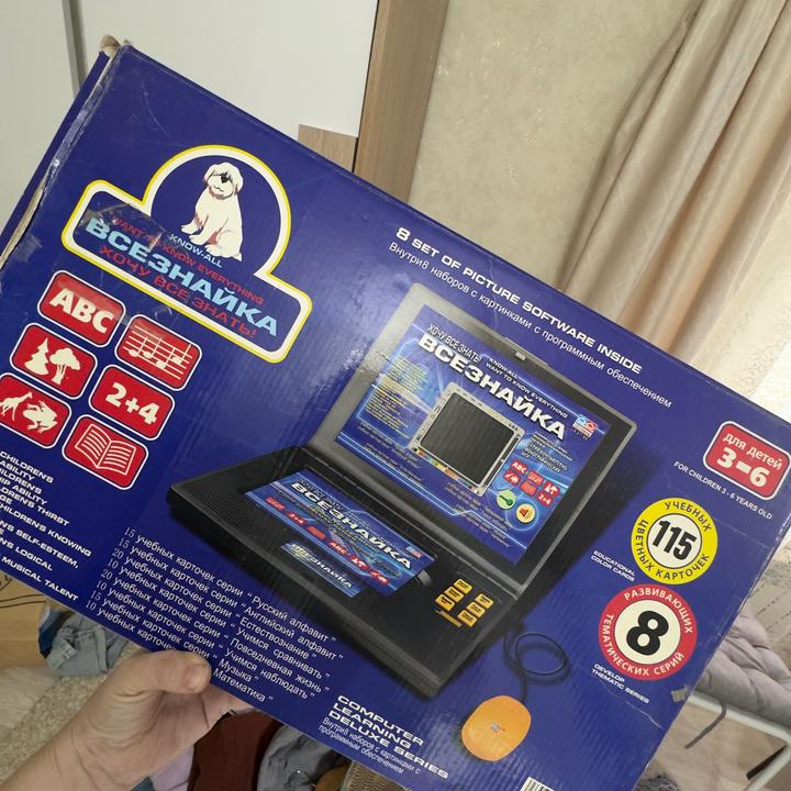 Развивающая игра