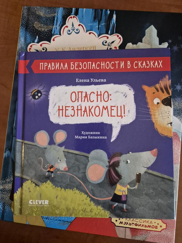 Книга