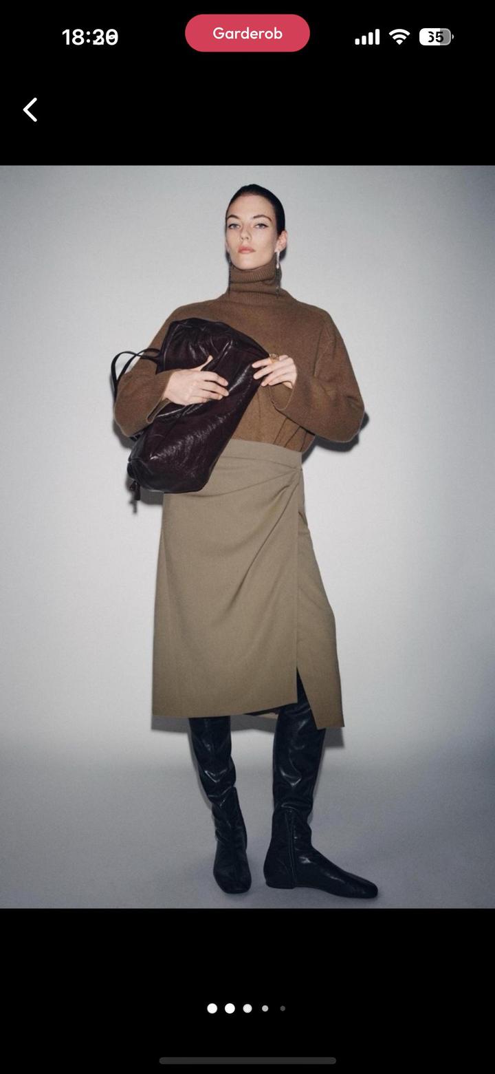 Юбка ZARA