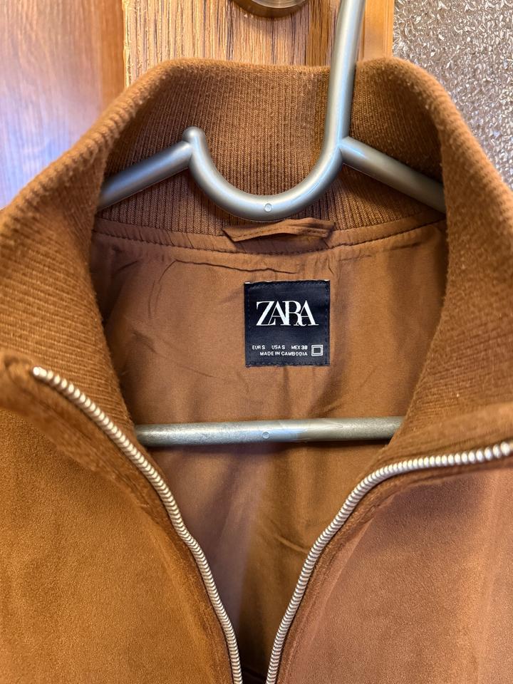 Куртка-Бомбер Zara