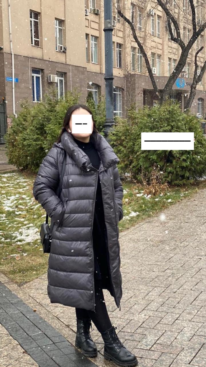 Стеганый пуховик