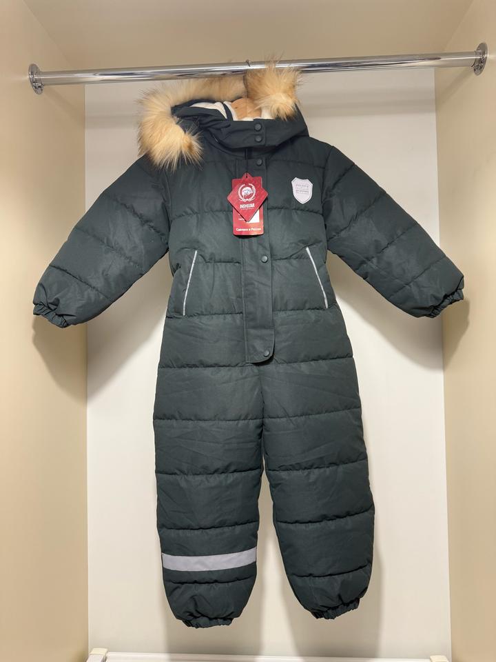 Комбинезон зимний