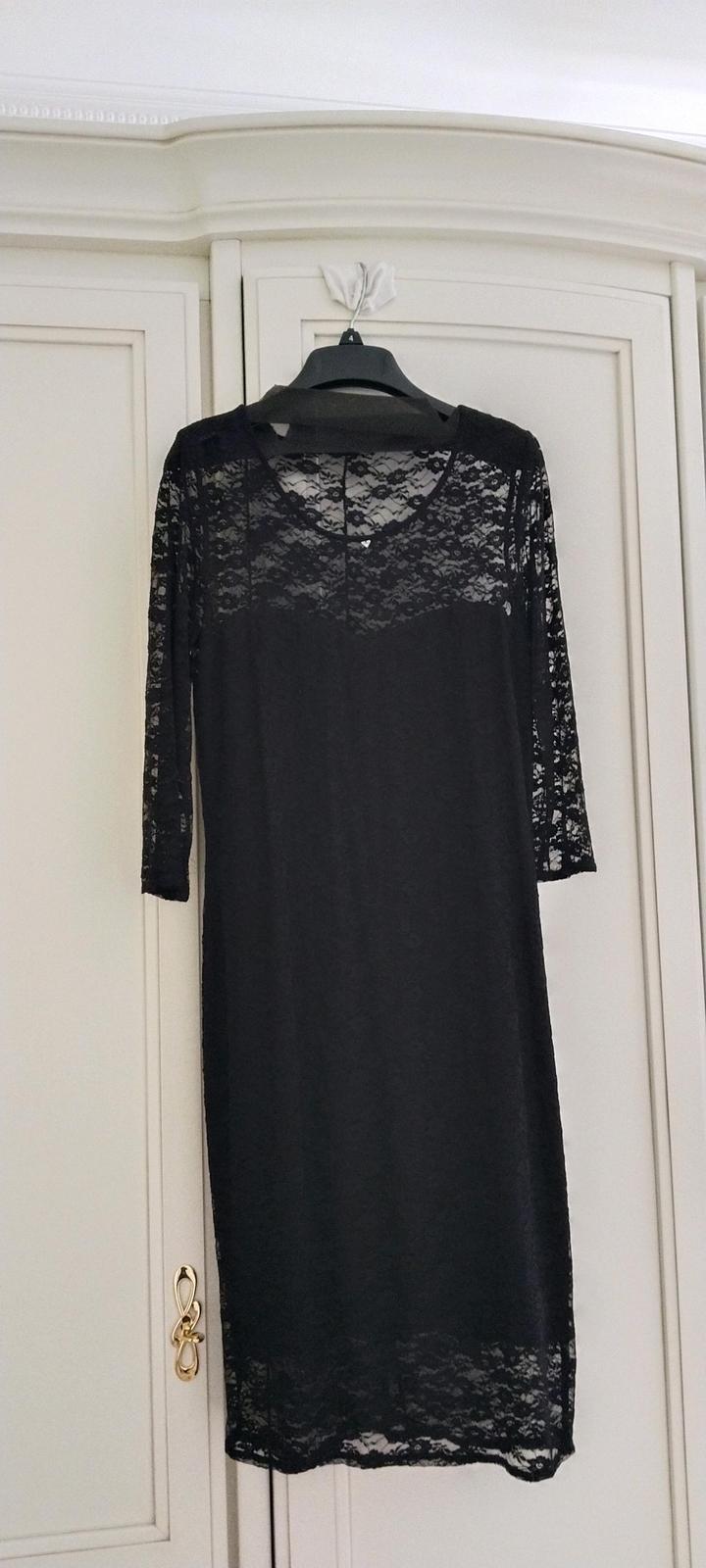 Чёрное платье Guess