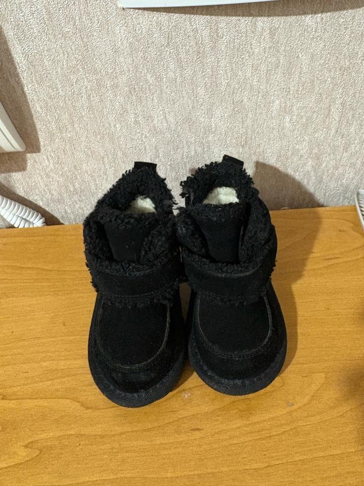 Детские ботинки