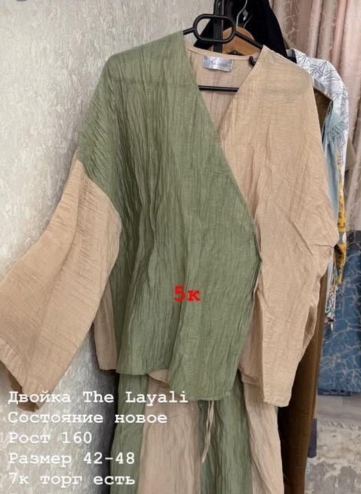 The Layali Костюм-двойка