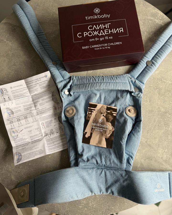 эргорюкзак для детей Timikbaby