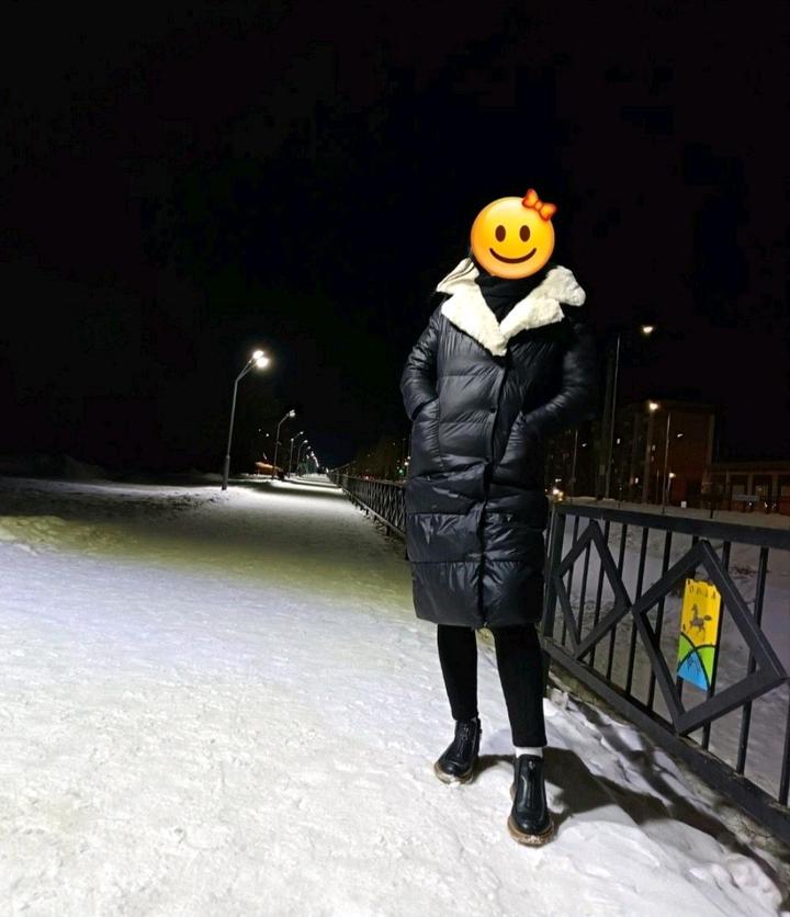 Куртка 44