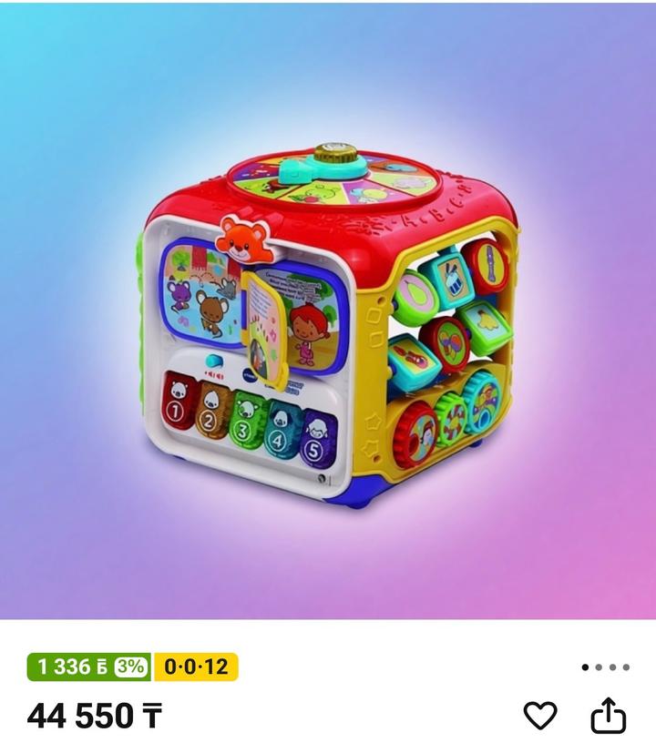 Интерактивныйw развивающий куб VTech