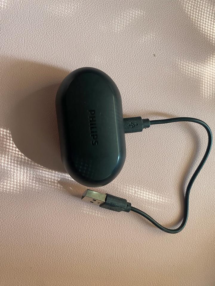 Беспроводные наушники Philips